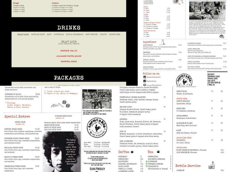 Turntable LP Bar & Karaoke Menu