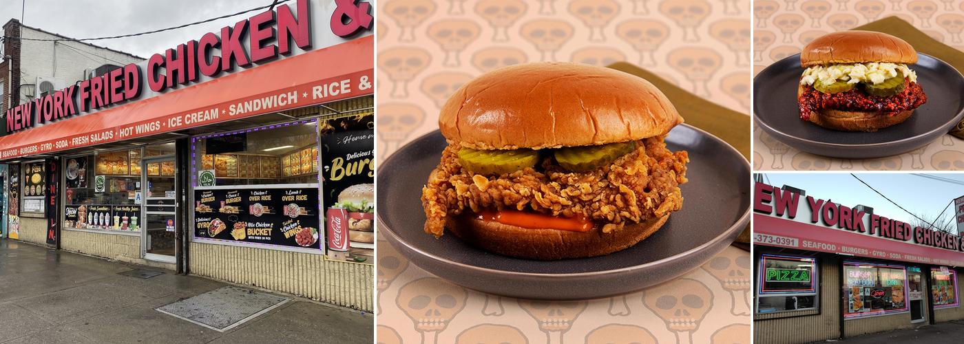 New York Fried Chicken & Pizza