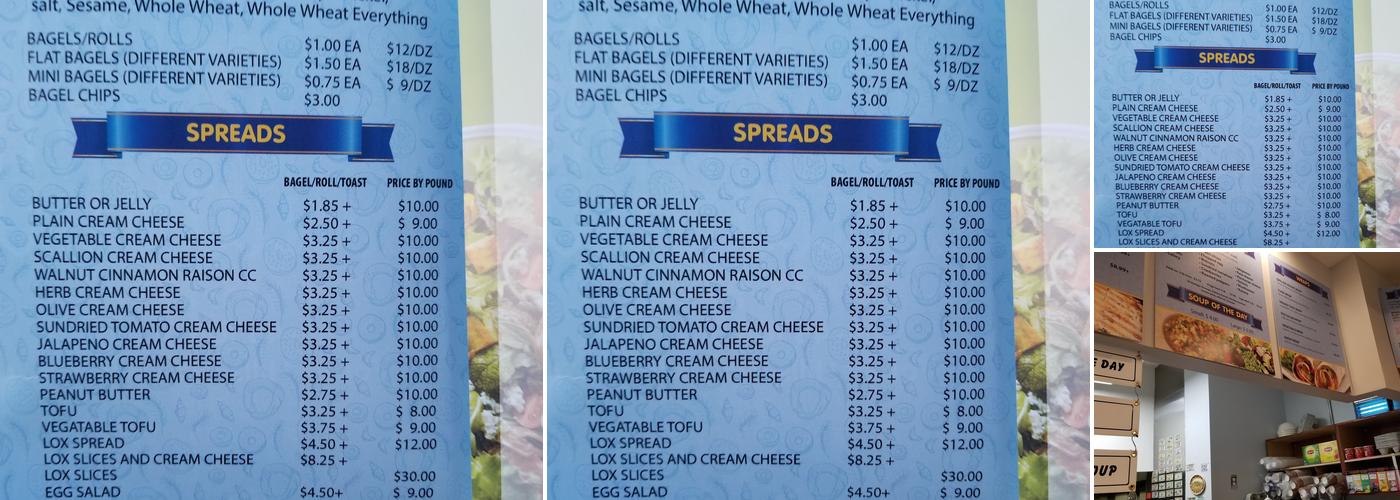 Jerusalem Bagels Menu