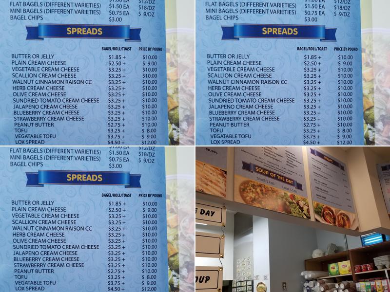 Jerusalem Bagels Menu