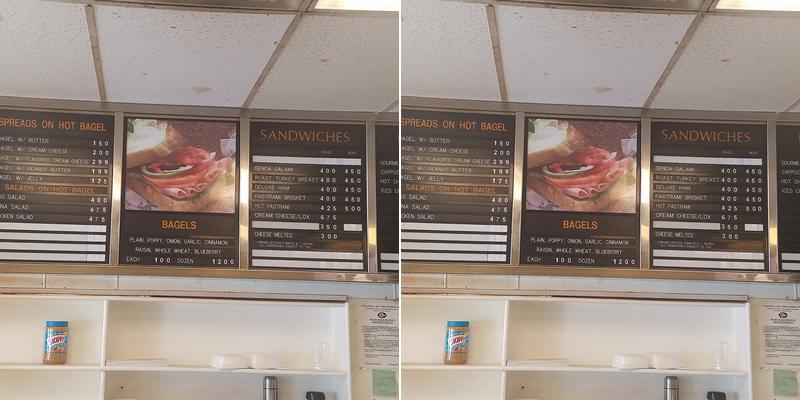 Wow Bagel Menu
