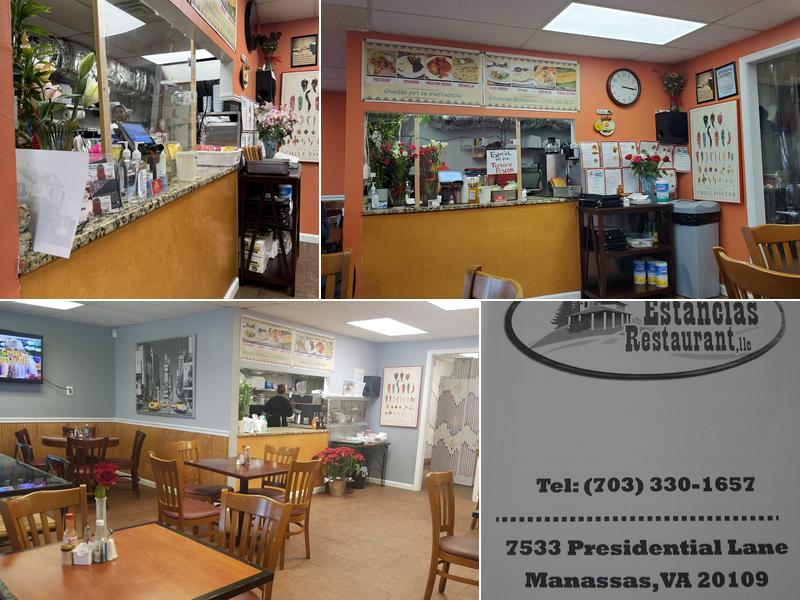 Estancias Restaurant 7533 Presidential Ln, Manassas