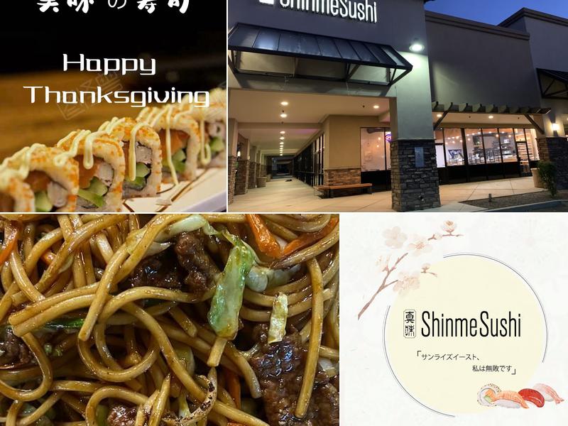 Shinme Sushi
