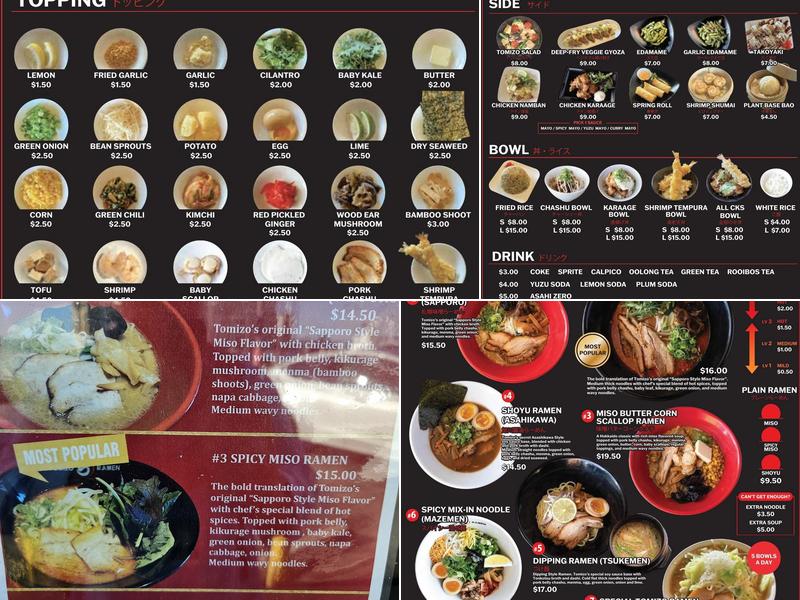 Tomizo Ramen Menu
