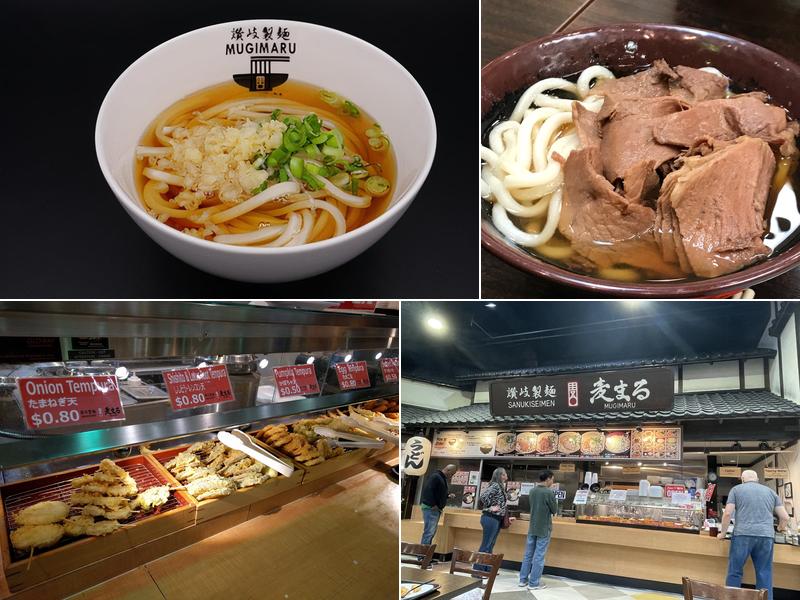 Sanuki Seimen Mugimaru