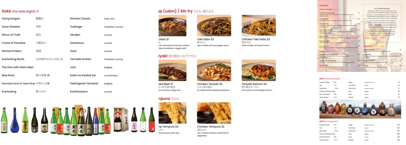 Billy Sushi ビリー寿司 Menu