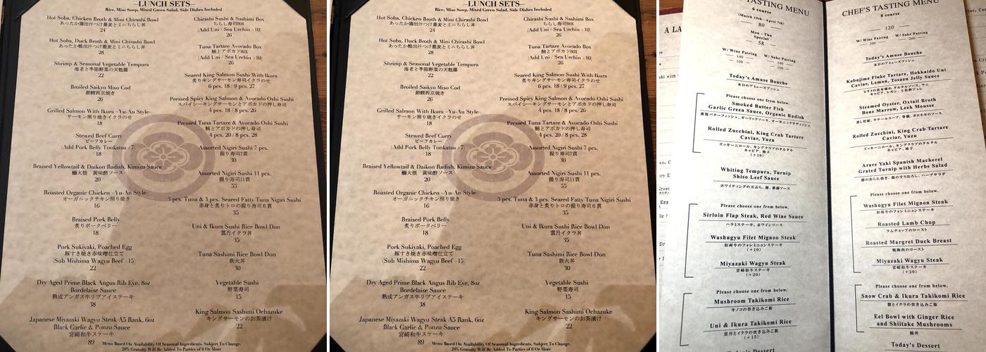 MIFUNE Menu