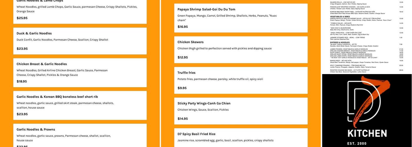 District Seven Kitchen Menu