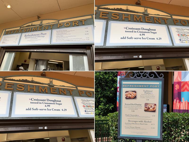 Refreshment Port Menu