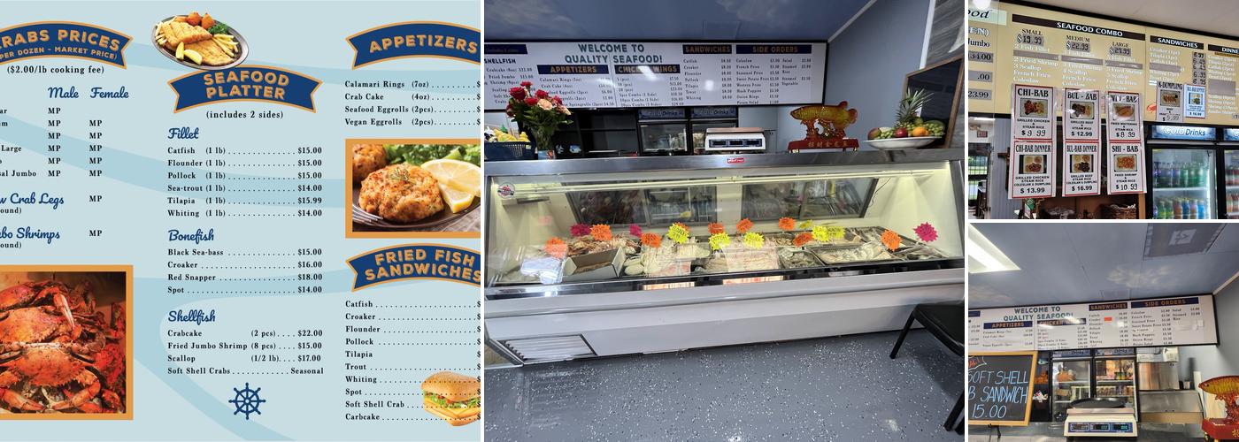 Quality Seafood Menu