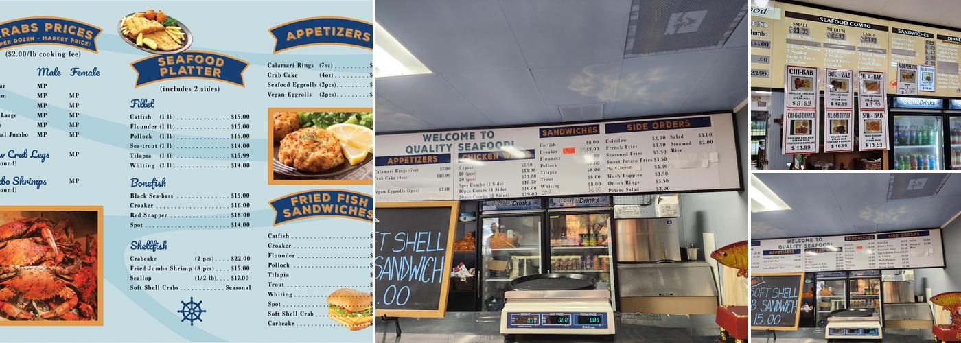Quality Seafood Menu