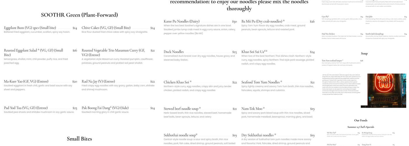 Soothr Menu