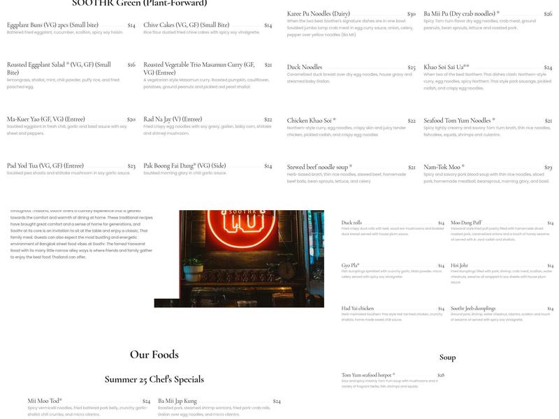 Soothr Menu
