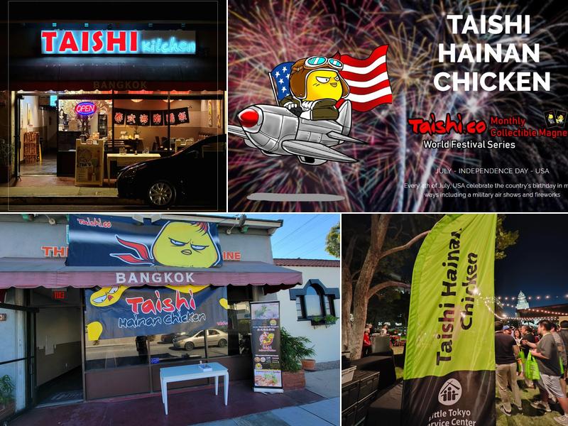 Taishi Hainan Chicken