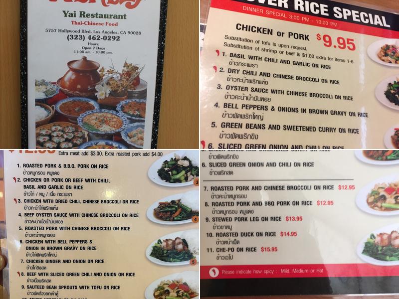 Yai Restaurant Menu
