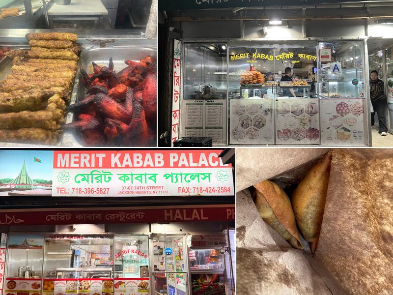Merit Kabab Palace