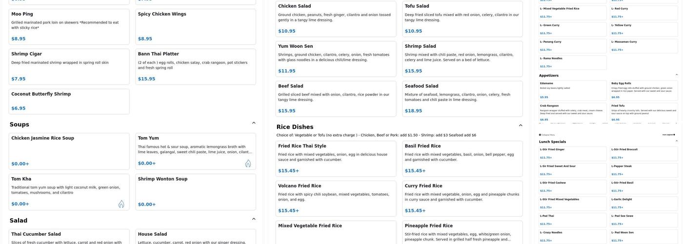 Bann Thai Menu
