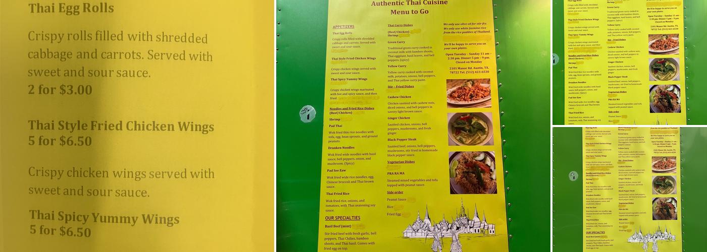 Thai Thani Menu