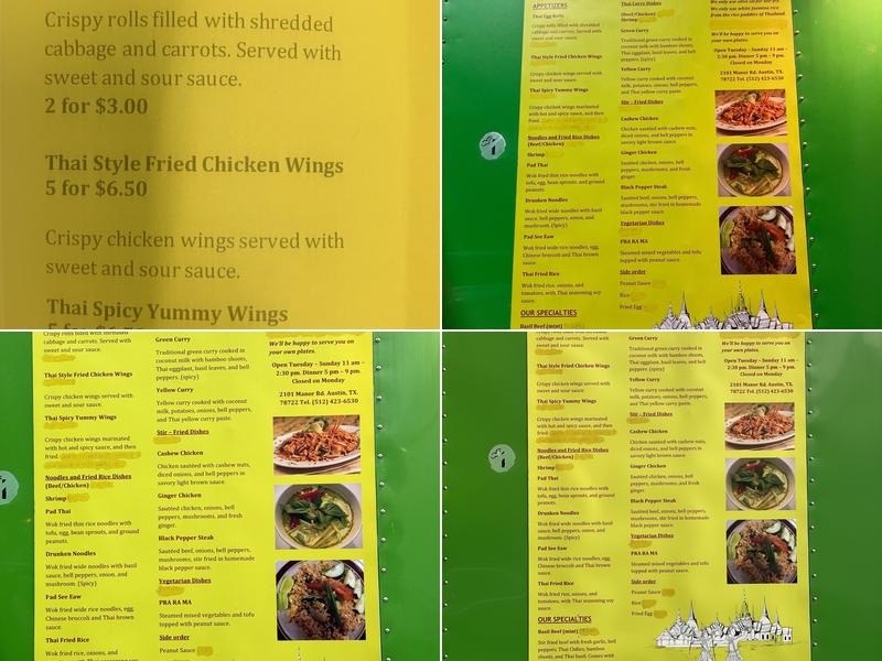 Thai Thani Menu