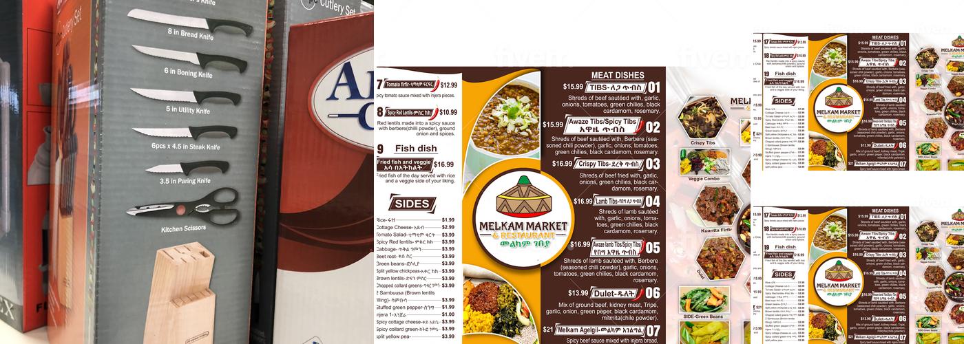 Melkam Market Menu