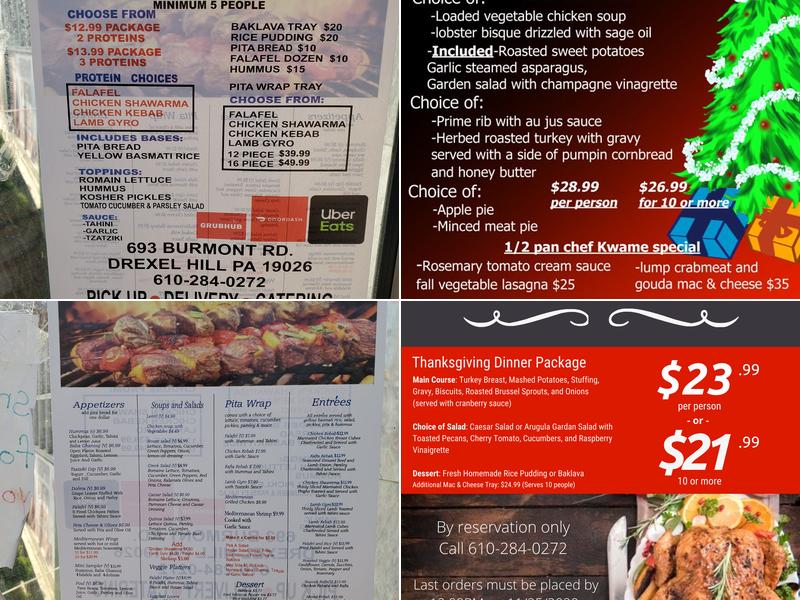 Amun Restaurant Menu