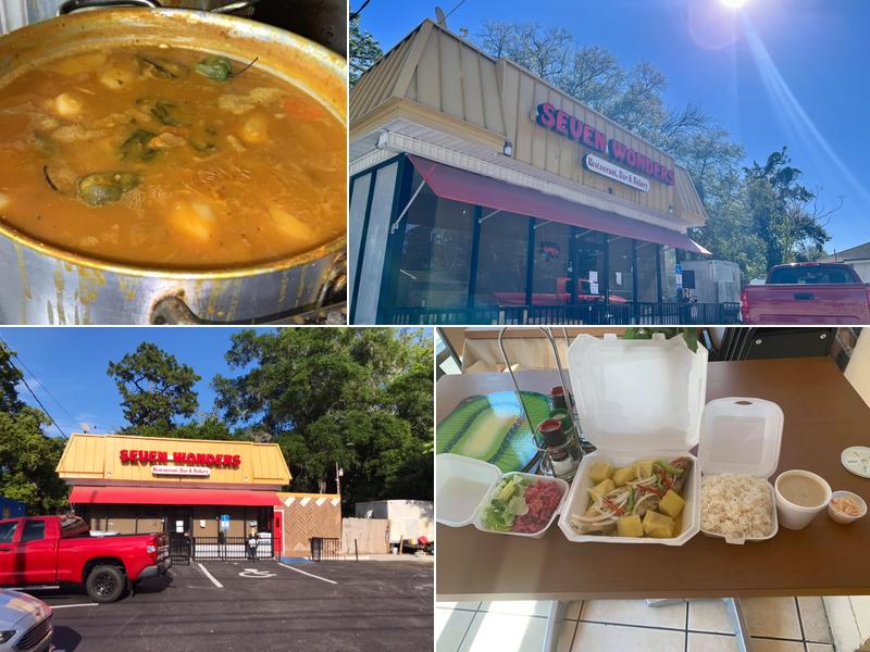 Seven Wonders Bakery