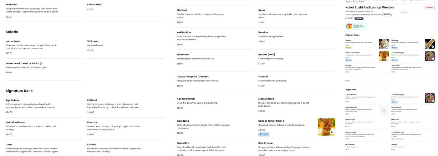 kokai Sushi & Lounge Menu