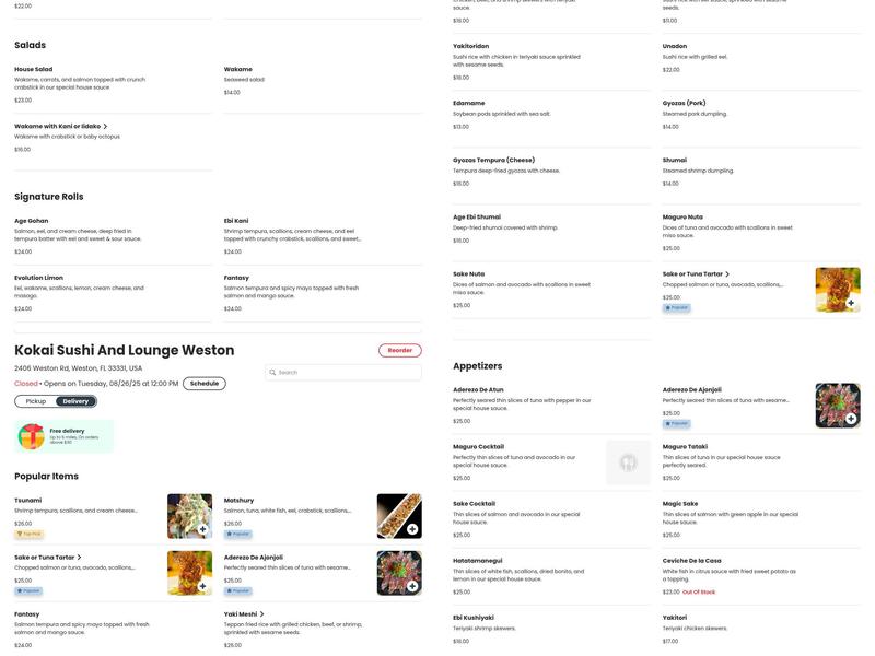 kokai Sushi & Lounge Menu