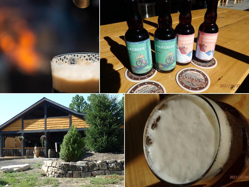 Bridge Brew Works 335 Nick Rahall Greenway, Fayetteville