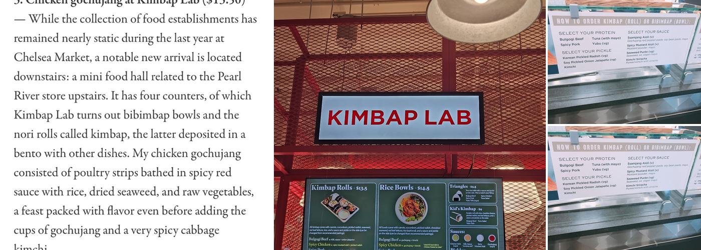 Kimbap Lab Menu