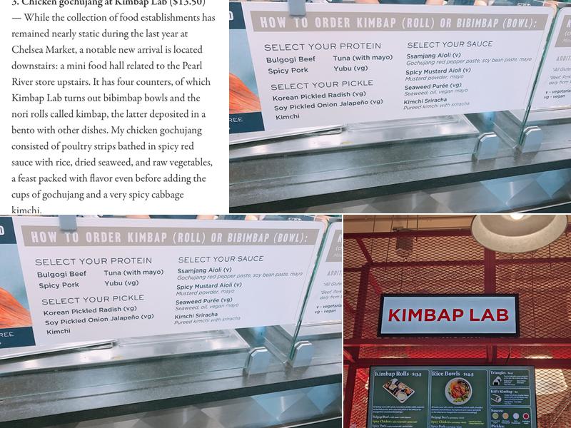 Kimbap Lab Menu