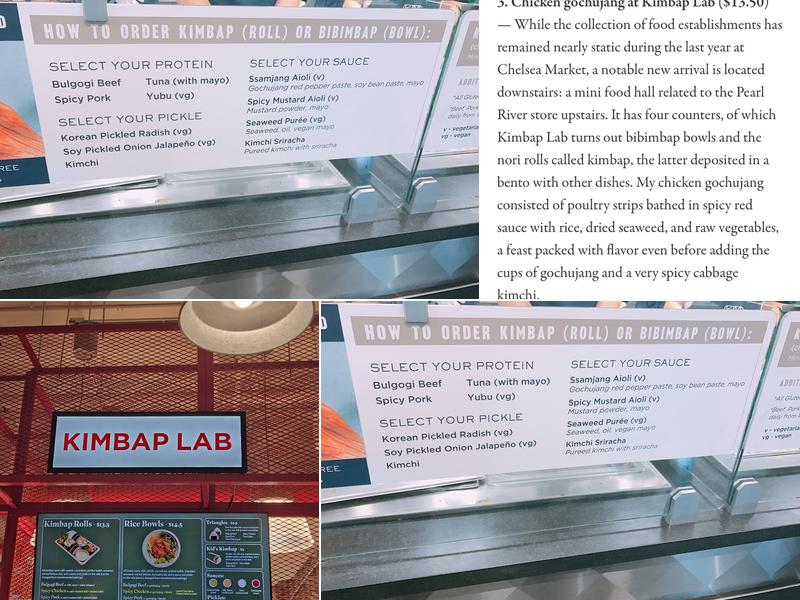 Kimbap Lab Menu