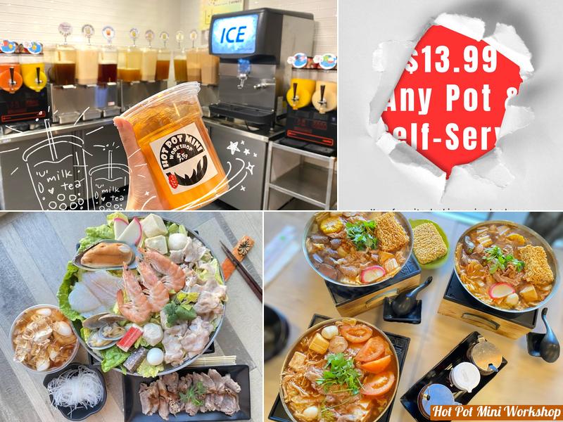 Hot pot mini workshop