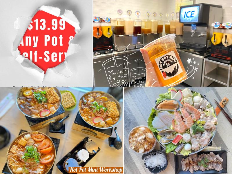 Hot pot mini workshop 929 N Milliken Ave Suite #107, Ontario