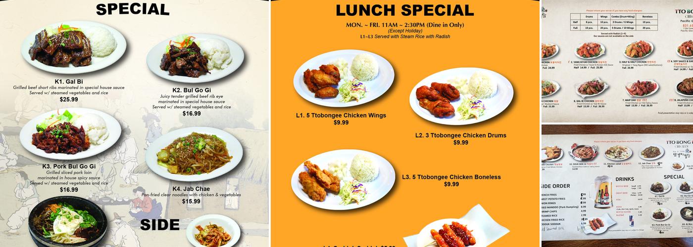 Ttobongee Chicken Menu