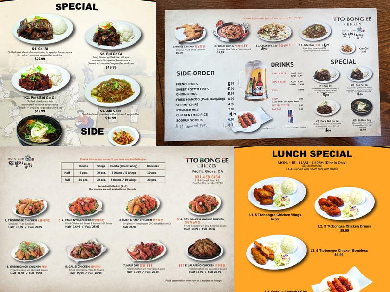 Ttobongee Chicken Menu