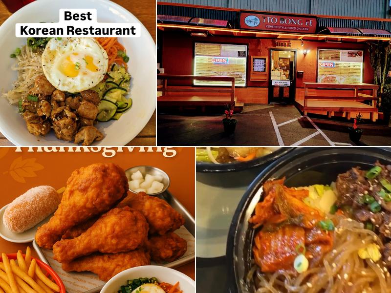 Ttobongee Chicken 1184 Forest Ave Suite E, Pacific Grove