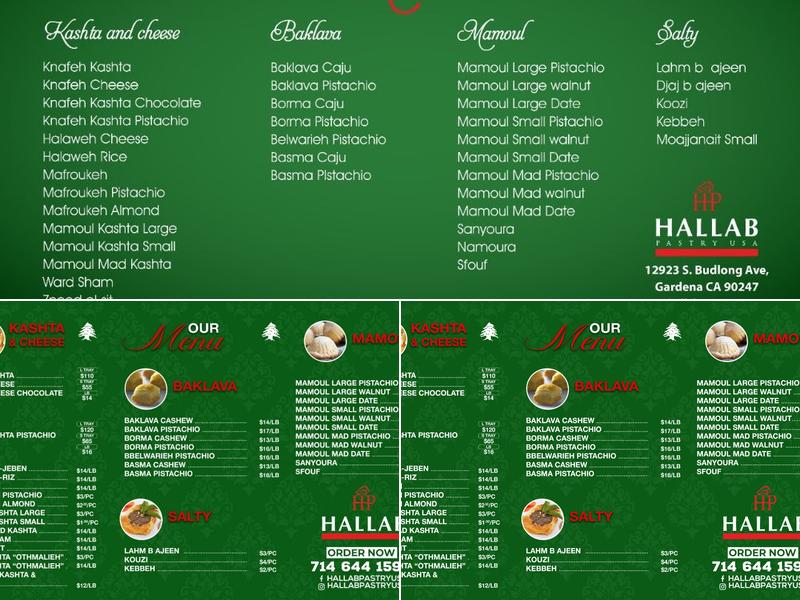 Hallab Pastry Factory Menu