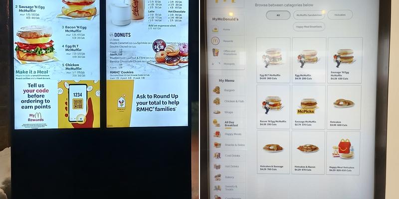 McDonald's Menu