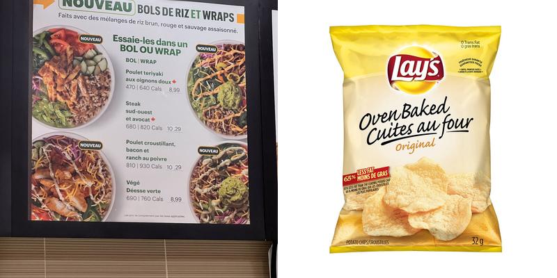 Subway Menu