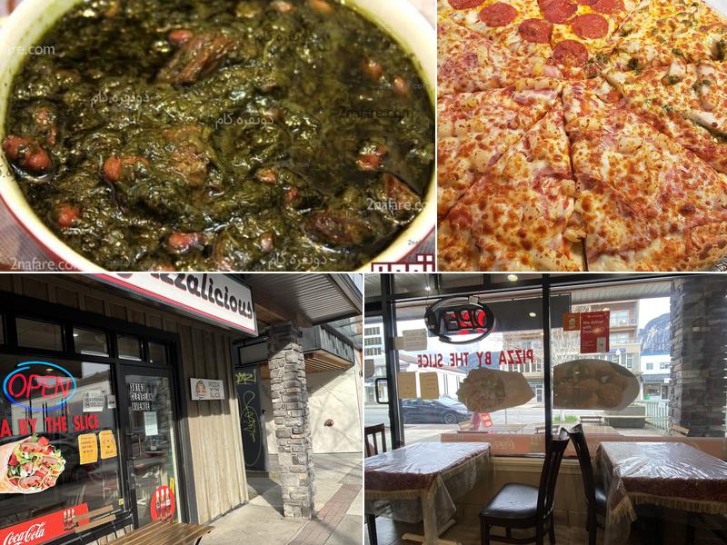 Pizzalicious Donair shop