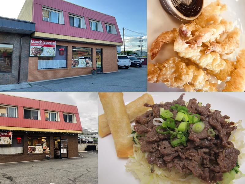 Pizza Rolla 6036 Main St, Oliver