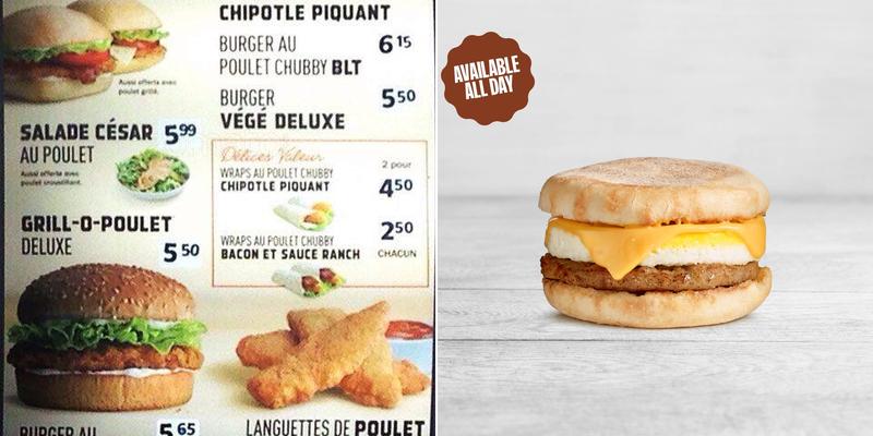 A&W Canada Menu