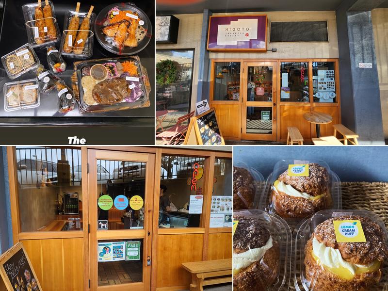 Higoto Japanese Eatery