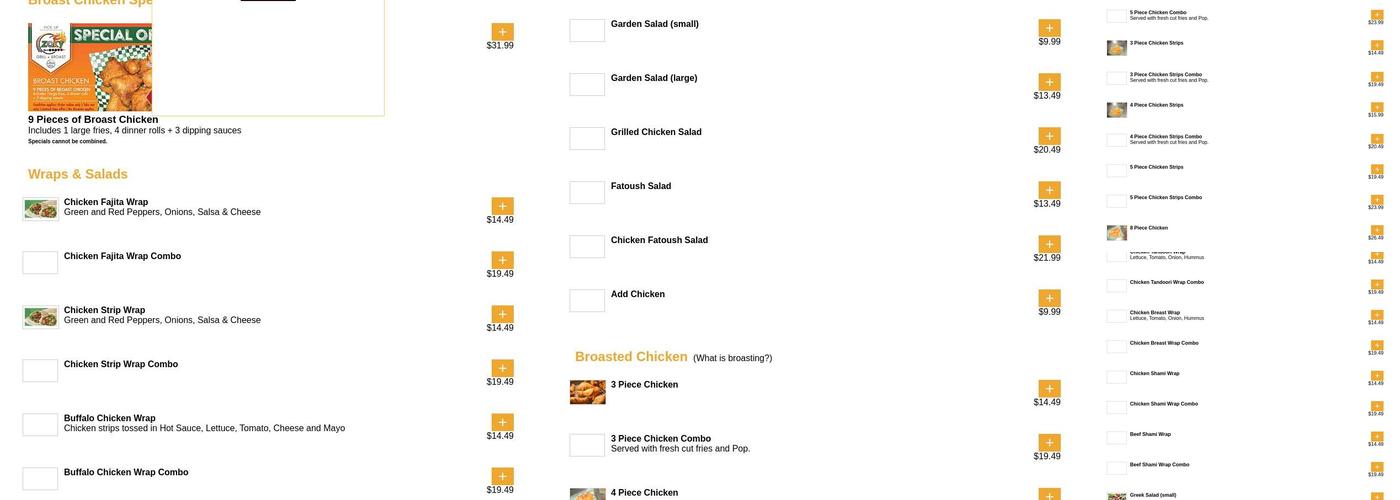 Zaky Grill and Broast Menu