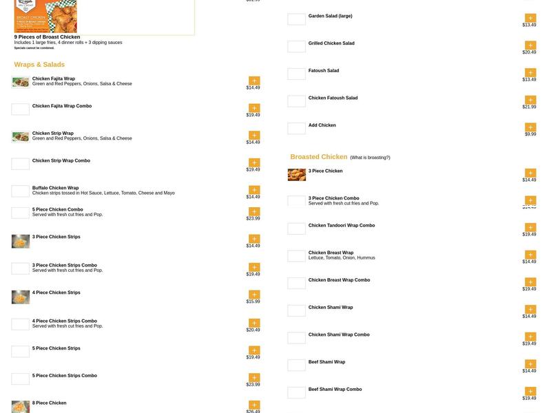 Zaky Grill and Broast Menu