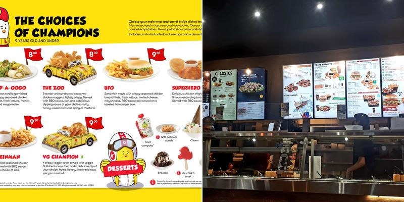 Express St-Hubert Menu