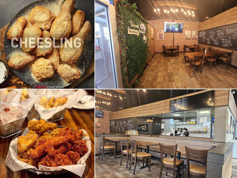 bb.q Chicken Waukegan