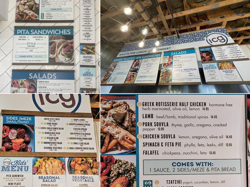 Ilios crafted greek Menu