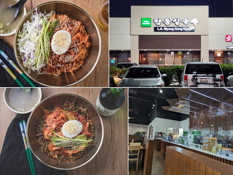 Myung Dong Kyoja (MDK Noodles)